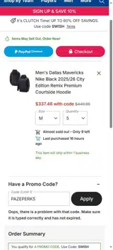 PAZEPERKS coupon verification screenshot