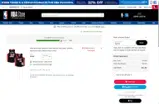 Miami Heat coupon verification screenshot