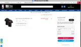 Miami Heat coupon verification screenshot