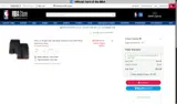 NBAIW041316 coupon verification screenshot