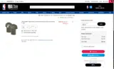 Miami Heat coupon verification screenshot