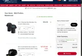 SINGLE coupon verification screenshot