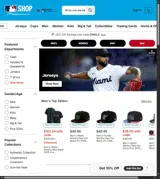 Miami Marlins coupon verification screenshot