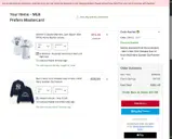 Miami Marlins coupon verification screenshot