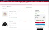 Miami Marlins coupon verification screenshot