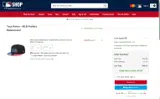 Miami Marlins coupon verification screenshot