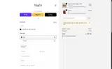 BTS20 coupon verification screenshot