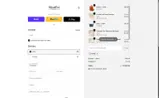 MTNC coupon verification screenshot