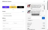 PROSHOP coupon verification screenshot