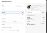 MERRYCHRISTMAS coupon verification screenshot