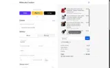 15ffmibbec coupon verification screenshot