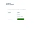 BLACK20 coupon verification screenshot