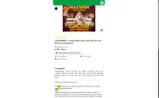 SAVEMORE coupon verification screenshot