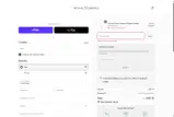 Michael Gabriels coupon verification screenshot