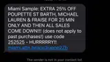 252525 coupon verification screenshot