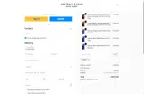MIK10 coupon verification screenshot