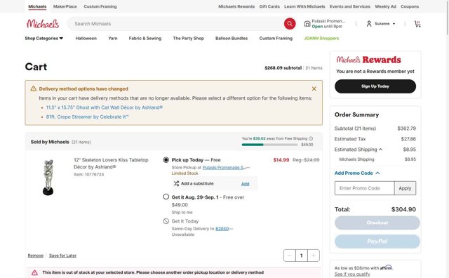 Michaels checkout page showing Michaels promo code box | Screenshot taken by SimplyCodes community member on Aug 26, 2025