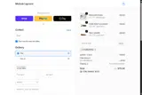MLBROWSING coupon verification screenshot