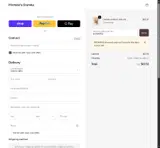 INSTAAPPLE coupon verification screenshot