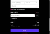 LABOR25 coupon verification screenshot