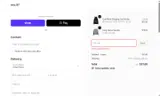 KINGDONNA coupon verification screenshot