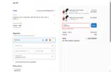 SWEETDEAL coupon verification screenshot