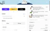 MichuPet coupon verification screenshot