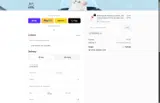 MichuPet coupon verification screenshot