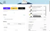 MichuPet coupon verification screenshot