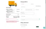EMAIL30OFF coupon verification screenshot