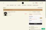 NY2026 coupon verification screenshot