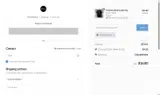 MARTEN20 coupon verification screenshot