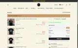 soor coupon verification screenshot