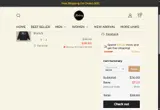 MK20 coupon verification screenshot