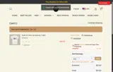 FF20 coupon verification screenshot