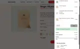 Microdosify coupon verification screenshot