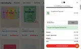 Microdosify coupon verification screenshot
