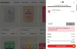 Microdosify coupon verification screenshot