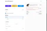 ADBOD coupon verification screenshot