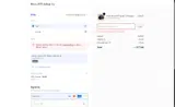 ADBON coupon verification screenshot