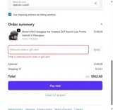 AC10 coupon verification screenshot