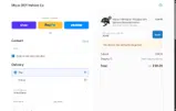 ADBNF coupon verification screenshot