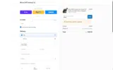 ADBNF coupon verification screenshot
