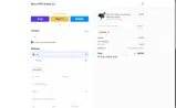ADBOK coupon verification screenshot