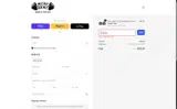 Micro Gainz coupon verification screenshot