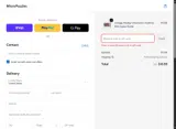 MicroPuzzles coupon verification screenshot