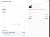 LASTCHANCE coupon verification screenshot