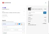 JULY25 coupon verification screenshot