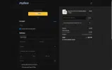 NEW20 coupon verification screenshot