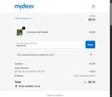 MEGAN20 coupon verification screenshot